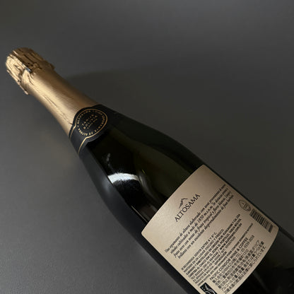ALTOSAMA スパークリングワインタリハ谷