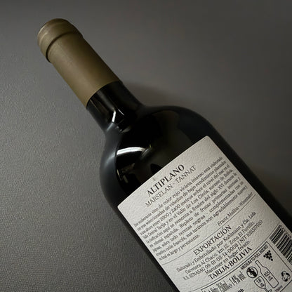 ALTIPLANO - Marselan & Tannat Bodegas Kuhlmann タリハ谷