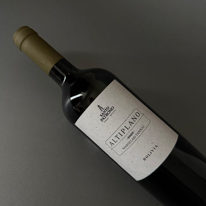 ALTIPLANO - Marselan & Tannat Bodegas Kuhlmann タリハ谷