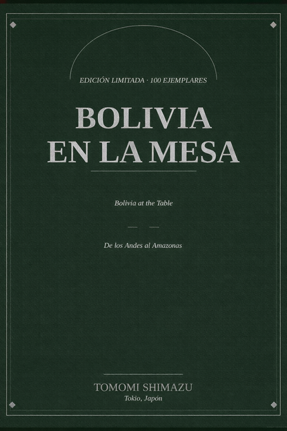 (事前オーダー)ボリビアの食卓　テーブルブック　61レシピ　アンデスの伝統を一冊に