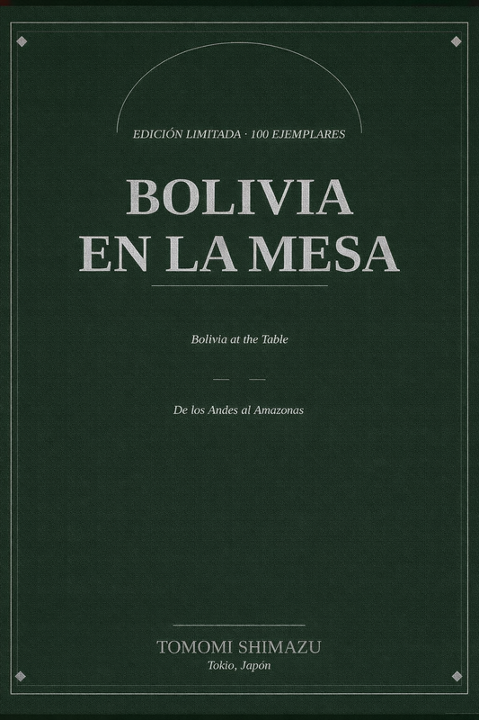 (事前オーダー)ボリビアの食卓　テーブルブック　61レシピ　アンデスの伝統を一冊に